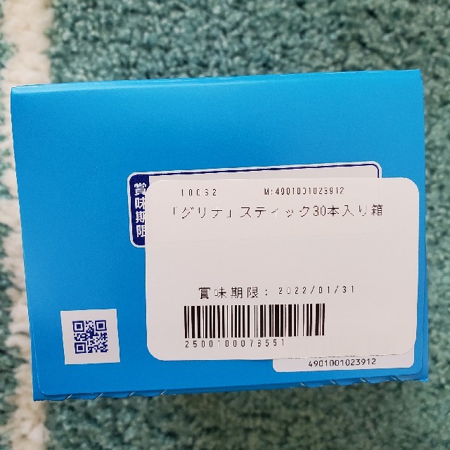 味の素 グリナ (30本入り×25箱) 食品/飲料/酒の健康食品(アミノ酸)の商品写真