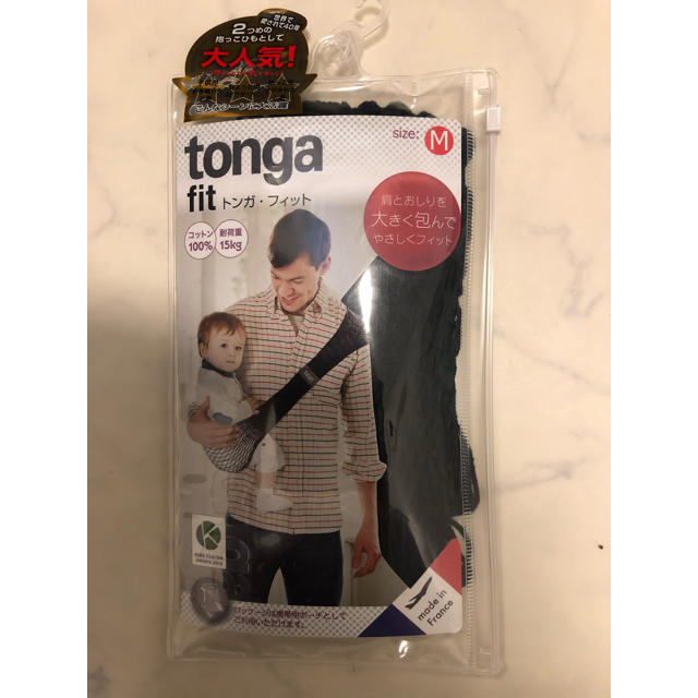 tonga(トンガ)の新品未使用　Tonga トンガ・フィット　M size スリング キッズ/ベビー/マタニティの外出/移動用品(スリング)の商品写真