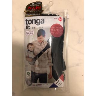 トンガ(tonga)の新品未使用　Tonga トンガ・フィット　M size スリング(スリング)