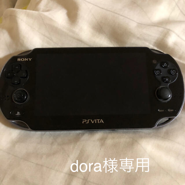 VITA