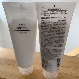 ムジルシリョウヒン(MUJI (無印良品))の無印良品　マイルド洗顔フォーム(洗顔料)