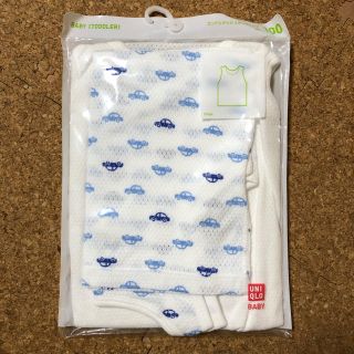 ユニクロ(UNIQLO)の＊ちぇり♪様専用＊100 ユニクロ　メッシュ　肌着　車・白無地　2枚(下着)