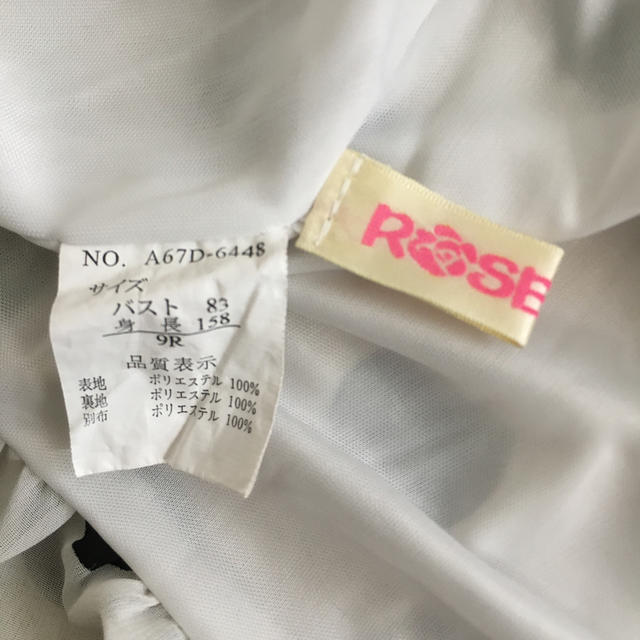 ROSE FANFAN(ローズファンファン)のトップス  レディースのトップス(シャツ/ブラウス(半袖/袖なし))の商品写真