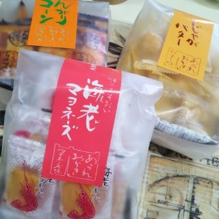 おかき　あられ　お土産　お菓子(菓子/デザート)