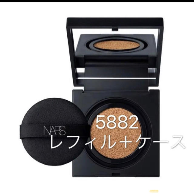 NARS クッションファンデーション