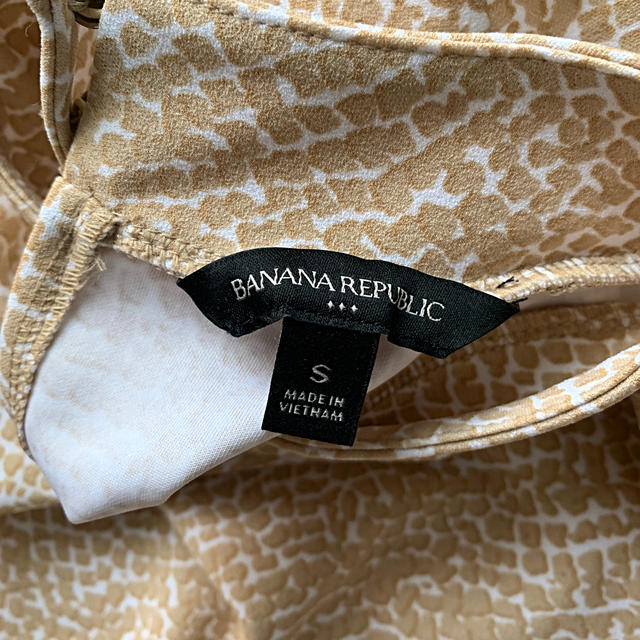 Banana Republic(バナナリパブリック)のバナナリパブリック　ノースリーブ　レオパード　フリルトップス レディースのトップス(シャツ/ブラウス(半袖/袖なし))の商品写真