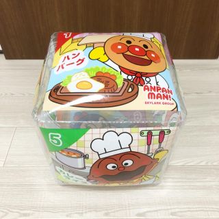 スカイラーク(すかいらーく)の【新品】アンパンマン ビニールサイコロ  水遊び プール(キャラクターグッズ)