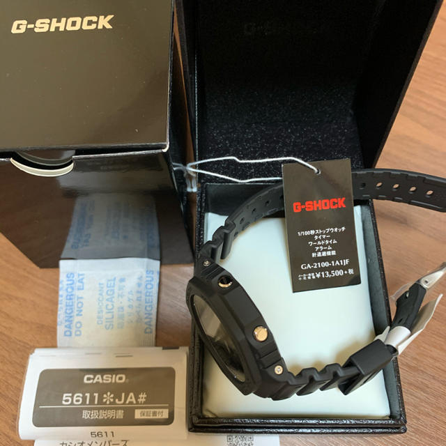 CACIO GSHOCK GA2100【超人気品.入手困難BLACK】