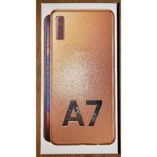 サムスン(SAMSUNG)のGALAXY A7本体（新品未使用、未開封）ゴールド(スマートフォン本体)