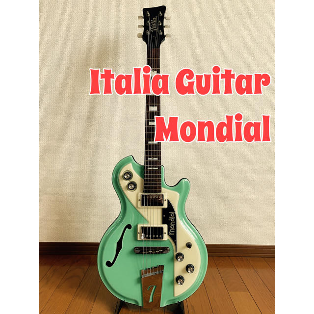 【調整済み】Italia guitar mondial【最終値下げ】 楽器のギター(エレキギター)の商品写真