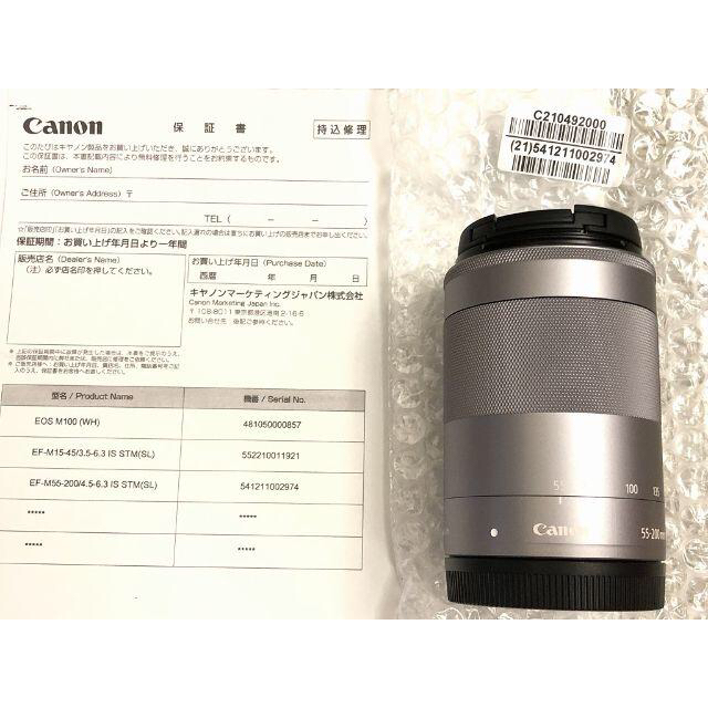 43 42 未使用Canon EF-M 15-45/55-200 IS STM 1