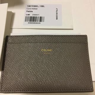 セリーヌ(celine)のるーたん様専用！CELINE カードホルダー グレインドカーフスキン(名刺入れ/定期入れ)