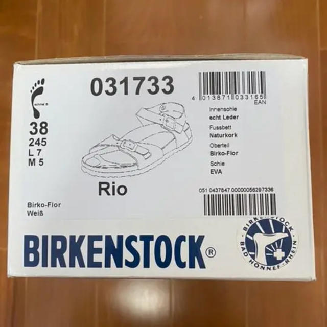 BIRKENSTOCK(ビルケンシュトック)の未使用 ビルケンシュトックサンダル 38 Rio 24.5cm ホワイト レディースの靴/シューズ(サンダル)の商品写真