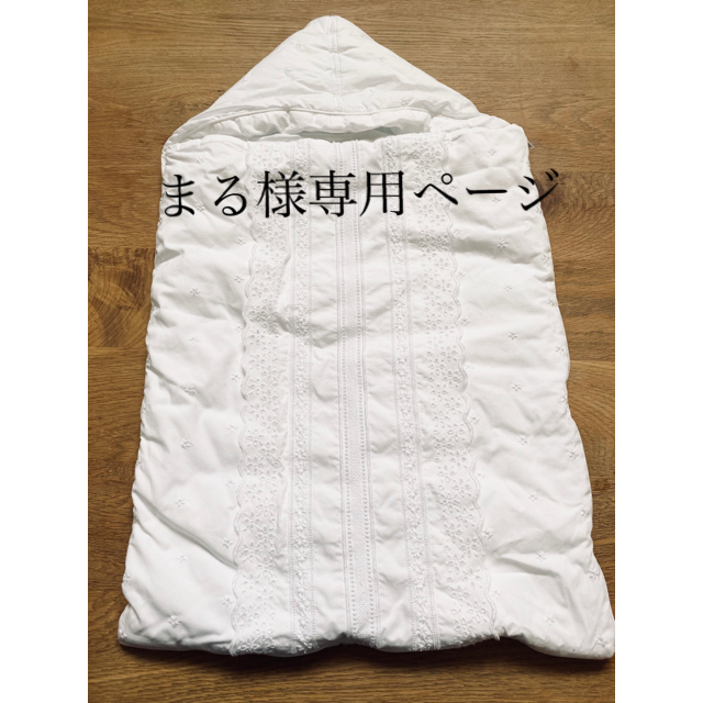 ZARA HOME(ザラホーム)のZARA HOME  おくるみ　ベビー布団　ボンネットセット キッズ/ベビー/マタニティの寝具/家具(ベビー布団)の商品写真