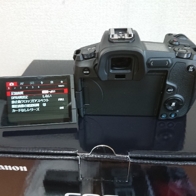 デジタル一眼Canon EOS R ボディ 美品 おまけ付き