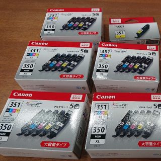 dmlagp様専用Canon大容量タイプ純正品5個セット おまけ付き(OA機器)