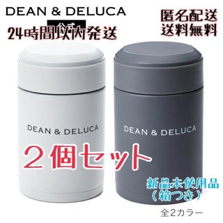 ディーンアンドデルーカ(DEAN & DELUCA)の新品未使用品♡ DEAN＆DELUCA スープポット(弁当用品)