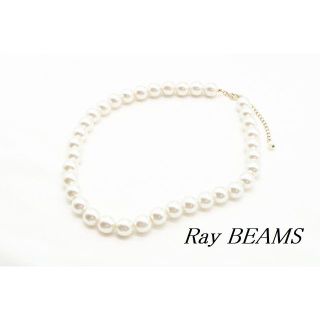 レイビームス(Ray BEAMS)の【U491】Ray BEAMS レイビームス パール ビーズ ネックレス (ネックレス)