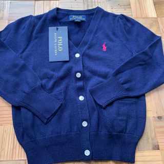 ラルフローレン(Ralph Lauren)のラルフローレン　キッズ　カーディガン(カーディガン)