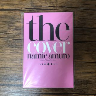 安室奈美恵　the cover 未開封品(ミュージシャン)