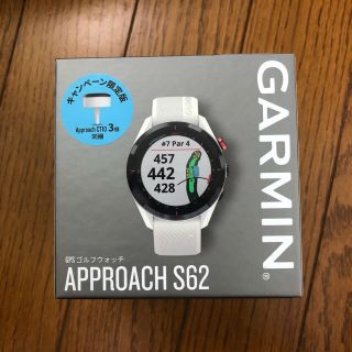 ガーミン(GARMIN)のs62、ct10 3個　ホワイト、白(その他)