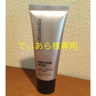 ベアミネラル(bareMinerals)のベアミネラル  uv 下地　bbクリーム(BBクリーム)