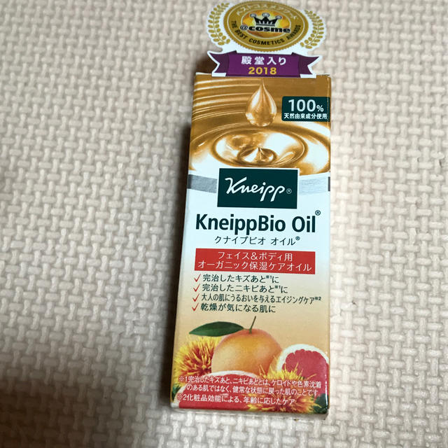 Kneipp(クナイプ)のＫＲＩＮＣＯ様専用 コスメ/美容のボディケア(ボディオイル)の商品写真