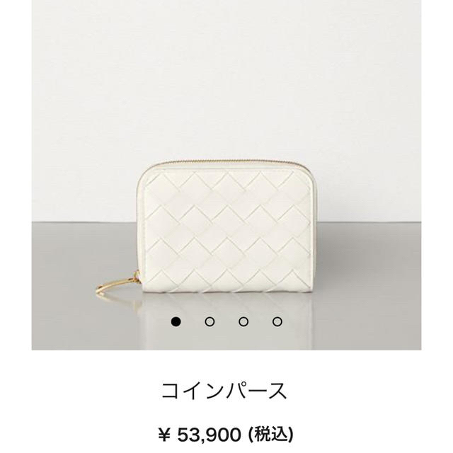 bottegaveneta ミニウォレット 1