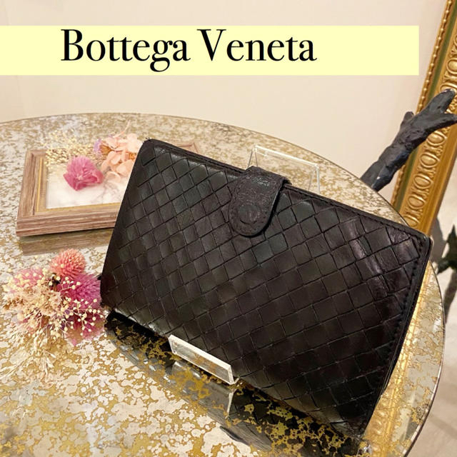 Bottega Veneta(ボッテガヴェネタ)のボッテガヴェネタ　長財布　⭐︎最終値下げ⭐︎ メンズのファッション小物(長財布)の商品写真