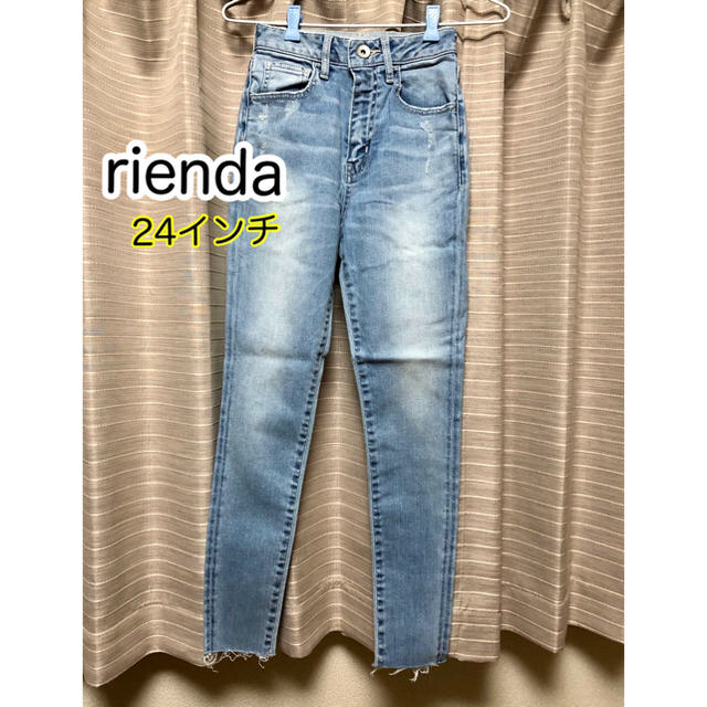 rienda(リエンダ)のBB様専用 レディースのパンツ(デニム/ジーンズ)の商品写真