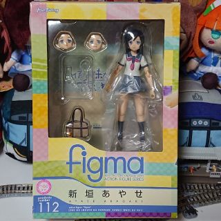 グッドスマイルカンパニー(GOOD SMILE COMPANY)のジャンク品 figma112 俺の妹がこんなに可愛いわけがない 新垣あやせ(アニメ/ゲーム)