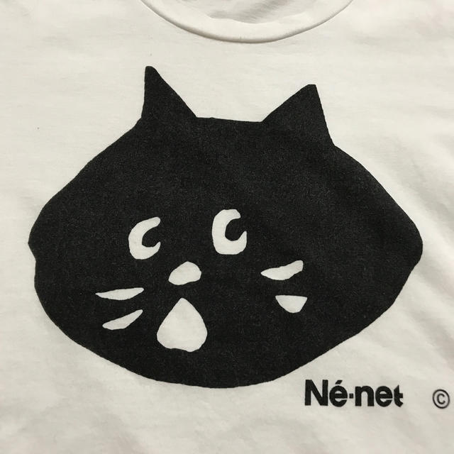 Ne-net(ネネット)のNe-net にゃー Tシャツ　 レディースのトップス(Tシャツ(半袖/袖なし))の商品写真