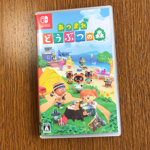 ☆美品☆あつまれ どうぶつの森 Switch