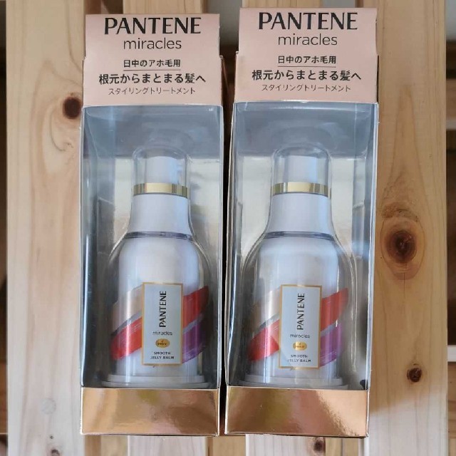 Pantene パンテーン ミラクルズ 根元からまとまる髪への通販 By トロロ S Shop パンテーンならラクマ