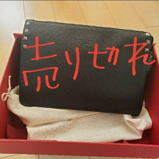 ヴァレンティノ(VALENTINO)の値下げ！早い者勝ち正規品ヴァレンティノ ロックスタッズ スモールクラッチ(クラッチバッグ)