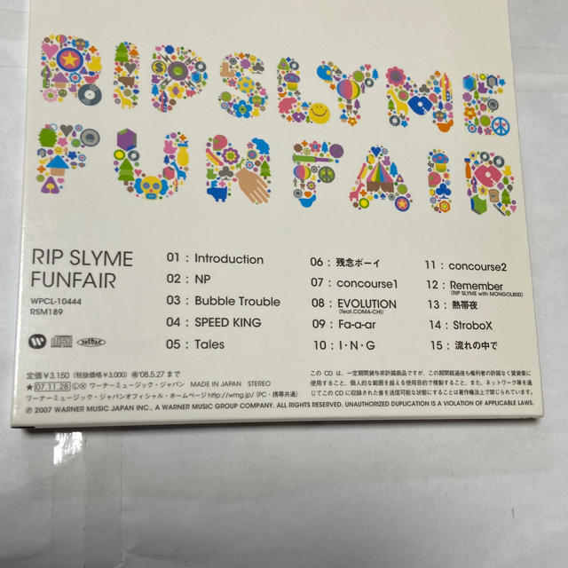 0717 11 リップスライム Rip Slyme Funfairの通販 By ぺがさす おまとめ割引0円プロフ参照 ラクマ 0717 11 リップスライム Rip Slyme Funfairの通販 By ぺがさす おまとめ割引0円プロフ参照 ラクマ