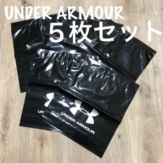 アンダーアーマー(UNDER ARMOUR)のアンダーアーマー　ショップ袋　5枚セット　ショップビニール袋　ビニール袋　黒(ショップ袋)