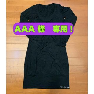 カルバンクライン(Calvin Klein)のAAA 様　専用です！　カルバンクライン　ワンピース(ひざ丈ワンピース)