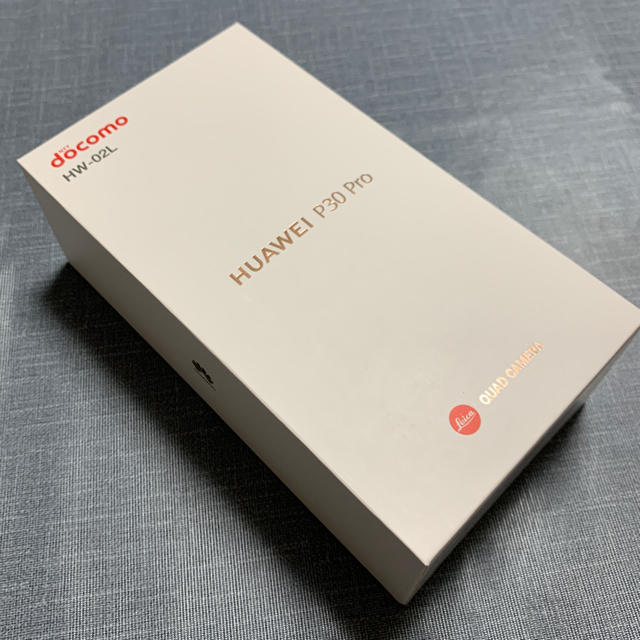 新品未使用〕HUAWEI p30 pro 黒 SIMロック解除 HW-02L-