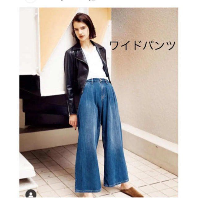 AZUL by moussy(アズールバイマウジー)のAZUL by moussy ワイドデニムパンツ レディースのパンツ(デニム/ジーンズ)の商品写真