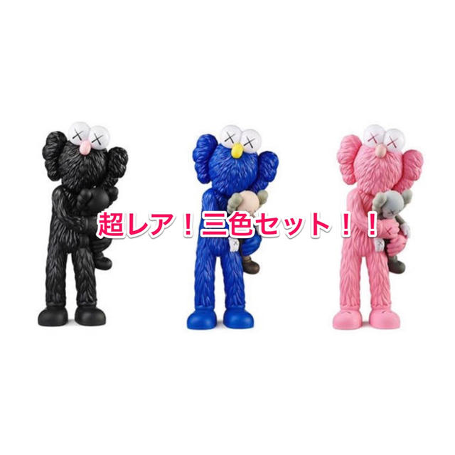 KAWS TAKE 3色セット PINK BLACK BLUE - 通販 - olbi.com