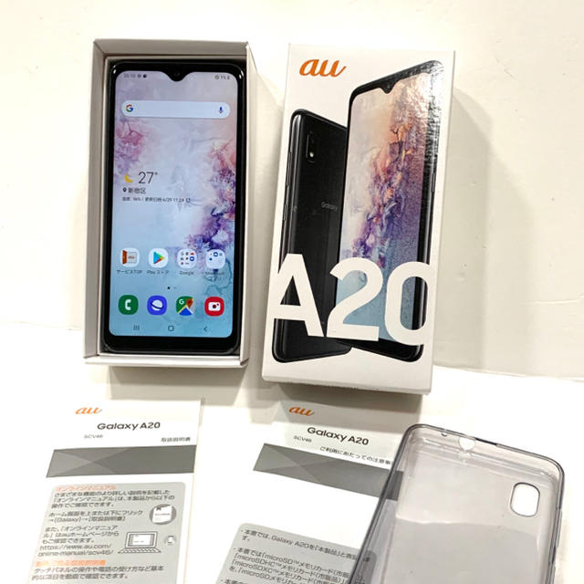 Galaxy(ギャラクシー)のGalaxy A20 SIMフリー ブラック 32 GB au シムフリー化済み スマホ/家電/カメラのスマートフォン/携帯電話(スマートフォン本体)の商品写真