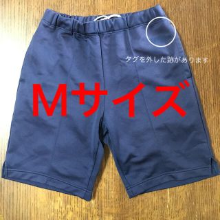 ハーフパンツ 体操服 Ｍ サイズ(トレーニング用品)