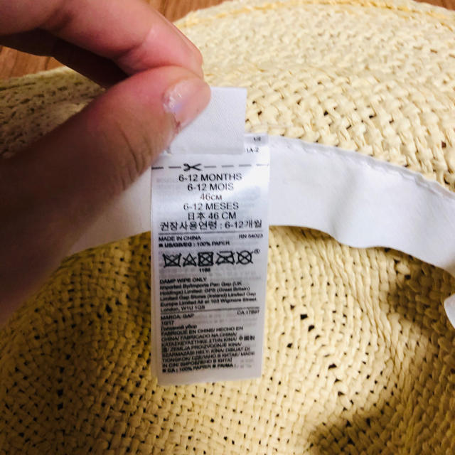 babyGAP(ベビーギャップ)の麦わら帽子　新品未使用　46センチ キッズ/ベビー/マタニティのこども用ファッション小物(帽子)の商品写真