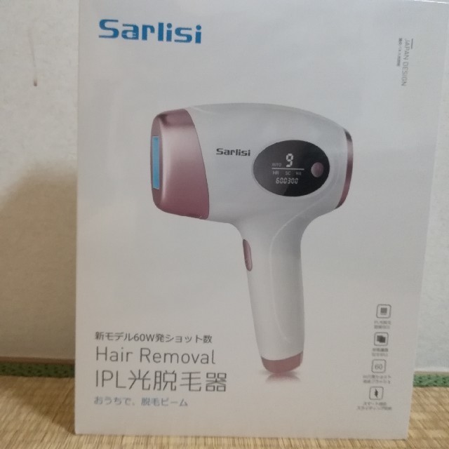 なー様専用】Sarlisi IPL脱毛器 Ai01 新品未使用 なー様専用】Sarlisi IPL脱毛器 Ai01 新品未使用