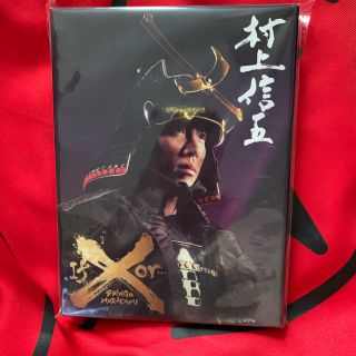 カンジャニエイト(関ジャニ∞)の関ジャニ∞  村上信五 イフオア DVD(アイドル)