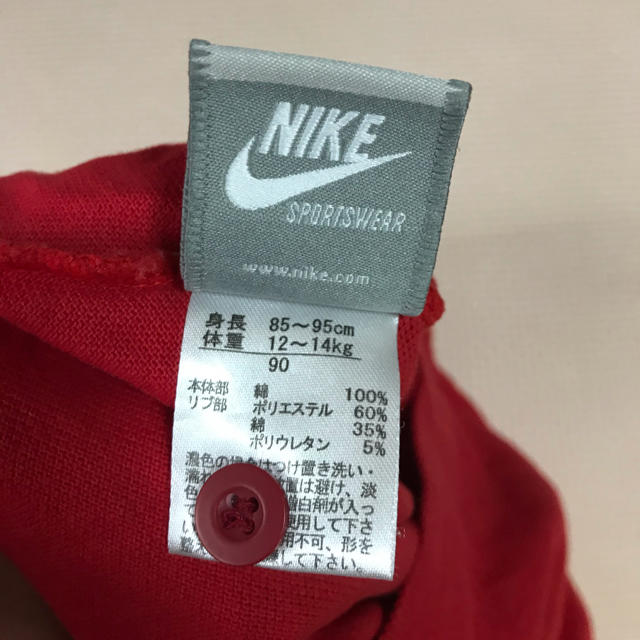 NIKE(ナイキ)のNIKE 赤色　半袖　ポロシャツ　90 キッズ/ベビー/マタニティのキッズ服男の子用(90cm~)(Tシャツ/カットソー)の商品写真