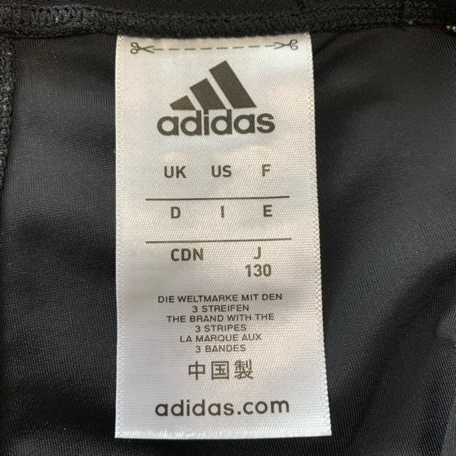 adidas(アディダス)のadidas アディダス　水着　130 キッズ/ベビー/マタニティのキッズ服男の子用(90cm~)(水着)の商品写真