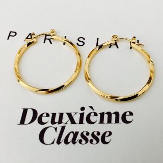 イエナ(IENA)の★新品 DEUXIEME CLASSE ドゥーズィエムクラス ねじりフープピアス(ピアス)