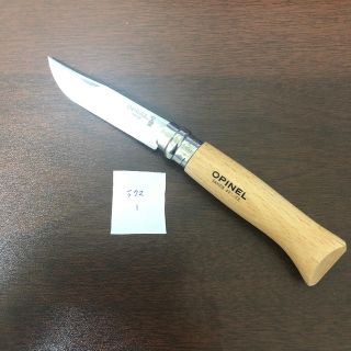 オピネル(OPINEL)のオピネル　ステンレス　No8(登山用品)